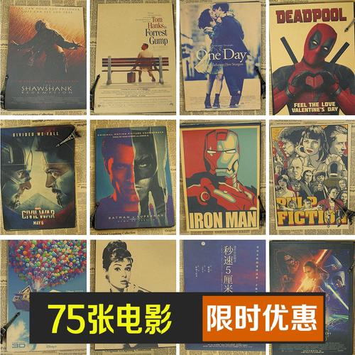 哪里可以做假光大银行转账明细图